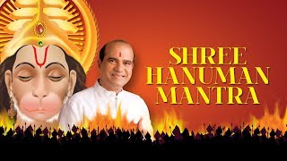 OM HANUMANTE NAMOSTUTE (108 Time) - SURESH WADKAR | Hanuman Mantra | Times Music Spiritual