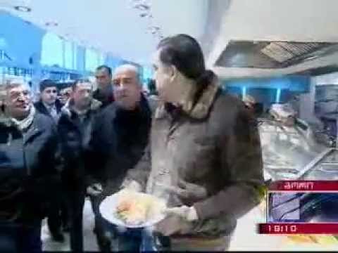 საგზაო ინფრასტრუქტურა