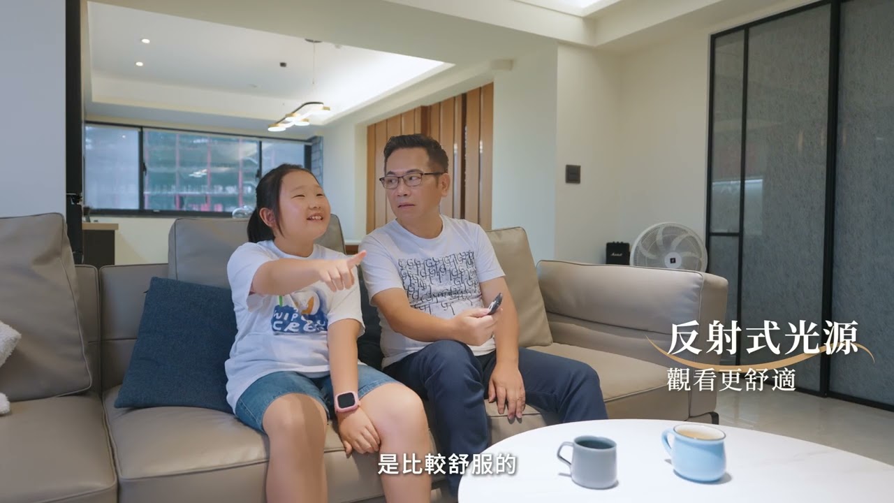 影音介紹 影音介紹