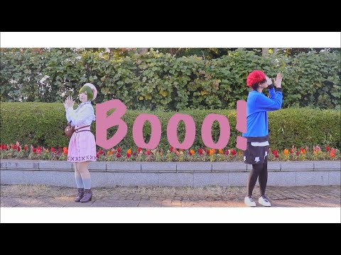 【A3!】お針子で Booo!踊ってみた【コスプレ】