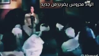 كوميديا الشعب و الحكومة .....ضحك كتير بقا