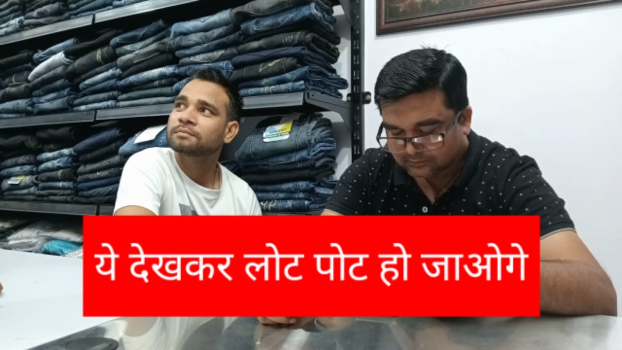 Best fun video, Fun Chunav 2024, comedy 