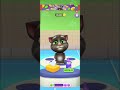 Billi wala game