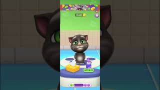 Billi wala game