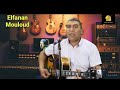 ذكريات الزمن الجميل ياكان وكان Elfanan Mouloud الفنان مولود ذكريات الزمن الجميل ياكان وكان Elfanan Mouloud الفنان مولود