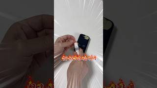 매일 채혈하는 사람 모여라 #젠틸 #채혈기