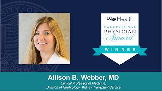 2026 Exceptional Physician Award Winner Allison Webber
