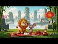 狮子和老鼠 中文儿童歌曲 CantaMundos 伊索寓言 狮子和老鼠 中文儿童歌曲 CantaMundos 伊索寓言
