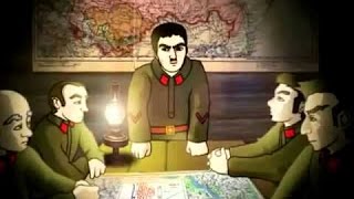 Сильные духом крепче стены - патриотический мультфильм