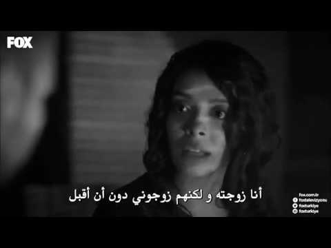 مشهد من مسلسل نجمه الراعي الحلقه الثانيه