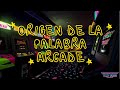 ¿Cuál es el origen de la palabra arcade?