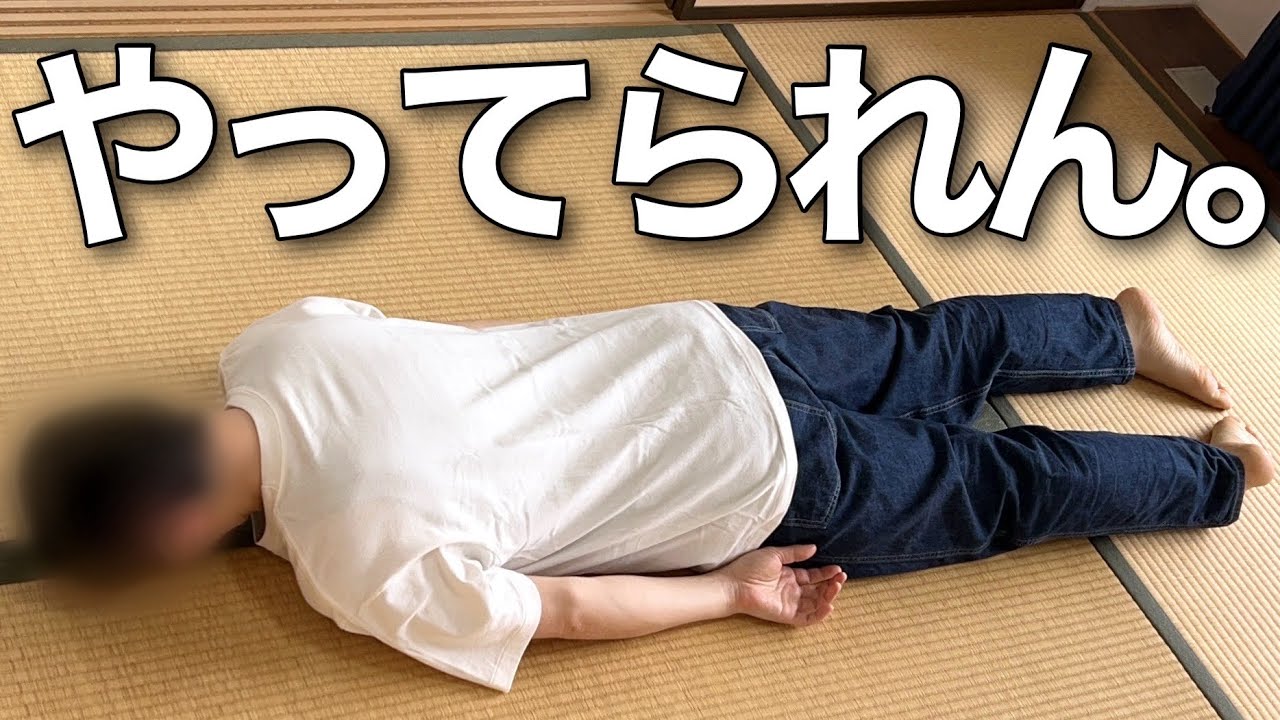 【限界な日】助けたいのに悪者扱いで心が苦しくなった｜看護師の日常