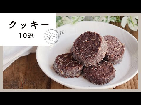 チャンネル登録はこちら http://bit.ly/35PcC34 ▽レシピ動画数30000本以上、クラシルアプリのDLはこちらから （iOS .... 