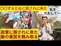 [きんた編集#3] 故意に倒されに来た理由は？/あさぱん切り抜き apex
