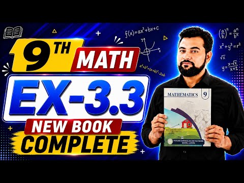 9th class math exercise 3.3 || class 9 maths new book 2025 || unit 3 Ex ...