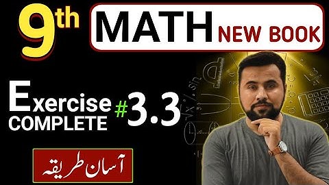 9th class math exercise 3.3 || class 9 maths new book 2025 || unit 3 Ex-3.3 new syllabus