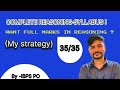 How I scored 35/35 in reasoning | Banking &amp; Insurance exams | MY STRATEGY | REASONING SYLLABUS 