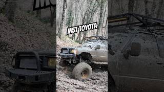 İyi Ayarlamak Lazım Incılarextreme