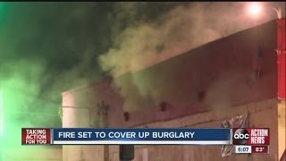 Suspicious fire believed to cover up robbery