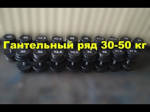 kettler Π±Π»ΠΈΠ½Ρ 5 ΠΊΠ³. Π‘ΠΌΠΎΡΡΠ΅ΡΡ ΡΠΎΡΠΎ kettler Π±Π»ΠΈΠ½Ρ 5 ΠΊΠ³. Π‘ΠΌΠΎΡΡΠ΅ΡΡ ΠΊΠ°ΡΡΠΈΠ½ΠΊΡ kettler Π±Π»ΠΈΠ½Ρ 5 ΠΊΠ³. ΠΠ°ΡΡΠΈΠ½ΠΊΠ° ΠΏΡΠΎ kettler Π±Π»ΠΈΠ½Ρ 5 ΠΊΠ³. Π€ΠΎΡΠΎ kettler Π±Π»ΠΈΠ½Ρ 5 ΠΊΠ³ kettler Π±Π»ΠΈΠ½Ρ 5 ΠΊΠ³. Π‘ΠΌΠΎΡΡΠ΅ΡΡ ΡΠΎΡΠΎ kettler Π±Π»ΠΈΠ½Ρ 5 ΠΊΠ³. Π‘ΠΌΠΎΡΡΠ΅ΡΡ ΠΊΠ°ΡΡΠΈΠ½ΠΊΡ kettler Π±Π»ΠΈΠ½Ρ 5 ΠΊΠ³. ΠΠ°ΡΡΠΈΠ½ΠΊΠ° ΠΏΡΠΎ kettler Π±Π»ΠΈΠ½Ρ 5 ΠΊΠ³. Π€ΠΎΡΠΎ kettler Π±Π»ΠΈΠ½Ρ 5 ΠΊΠ³