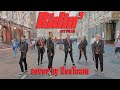 [KPOP IN PUBLIC] NCT DREAM 엔시티 드림 'Ridin' cover by NeoTeam [MOSCOW]