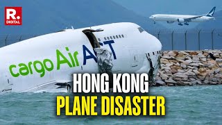 Hong Kong Cargo Plane Crash Boeing 747 Plunges Into Sea