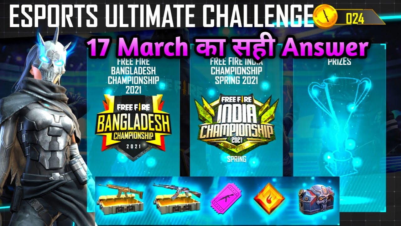 17 March All Questions answer | ESPORTS ULTIMATE CHALLENGE-Garena free fire