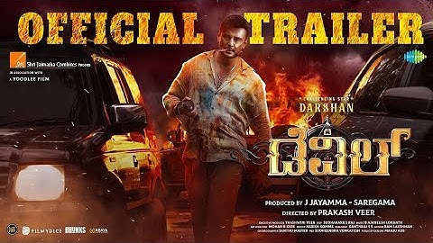Devil Trailer Kannada Official | Challenging Star Darshan | Rachana | Prakash | Devil Trailer News