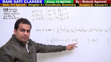 Class 10 Maths (Ex 6C Example 1) Coordinate Geometry (RS Agarwal 2019)
