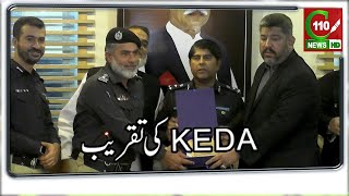 K.e.d.a Ceremony C110 News Hd Reported By Sameer Qureshi