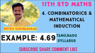 11th Std Maths Example 4.69 By Principle of Mathematical induction cosA + cos(A+B)+ cos(A+2B).....