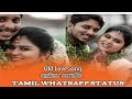 Tamil old love karupana kaiyalae ennai songpriyan edit