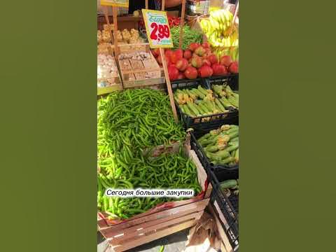 Осеннее изобилие #овощи #зеленаяеда #фрукты - YouTube