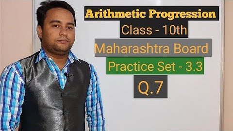 Class-10th | Algebra | Arithmetic Progression | practice set-3.3|Q.7|