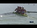2023 World Rowing Under 23 Championships - SATURDAY