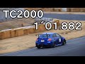 TC2000 1`01.882 WRX STI VAB 六連星 2022/01/10
