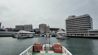 【前方展望】門司港⇒下関を5分で!関門汽船で渡る九州・本州の旅 / Kyushu to Honshu: 5-Min Kanmon Ferry!