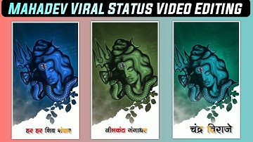 Mahadev Reel Video Editing | Mahadev Frame Status Video Editing | Mahadev Status Video Editing
