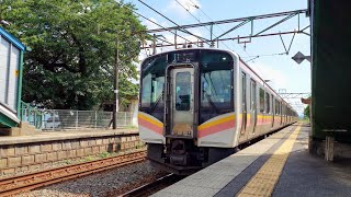 E129系信越本線普通内野行き田上駅出発  Series E129 Shinetsu Main Line Local Service for Uchino departing Tagami Sta