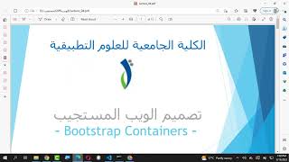 7 bootstrap containers