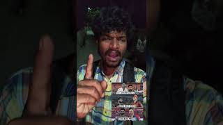 edi em magic ra babu