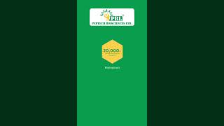 Forchlorfenuron: Maximize Plant Growth Potential with Peptech Biosciences #PlantGrowthRegulator