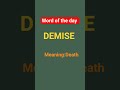 Important word for ssc cgl chsl mts gd|important vocab for competitive exam#englishvocab #viralshort