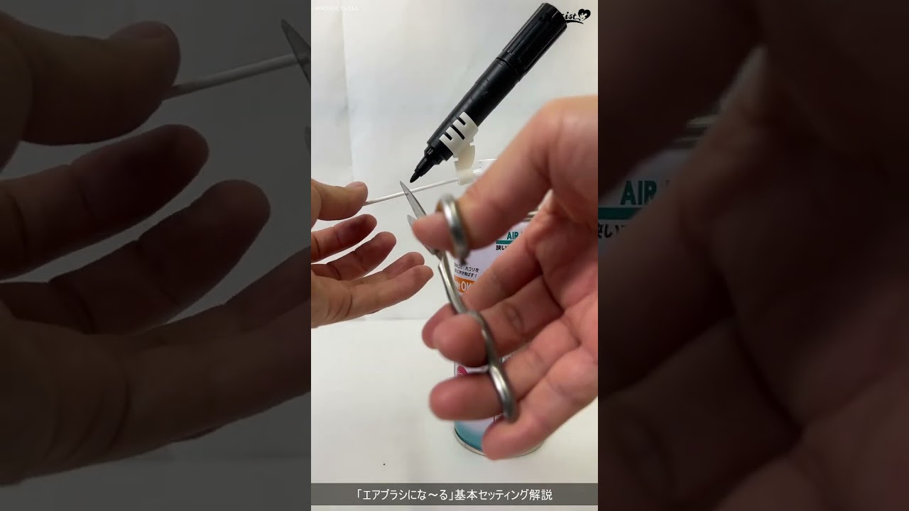 コスプレ用造形アイテム エアブラシにな～る ― コスプレウィッグ総合