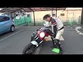 初めての中型バイク：倒れたバイクを楽に引き起こすには・・　狭い場所で役に立つ　左倒しをｸﾞﾘｯﾌだけﾟで持ち上げる