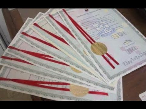 Video: Cara Mendapatkan Diploma Merah