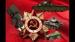 Red Army Choir &quot;Прощание Славянки/Farewell of Slavianki&quot; Instrumental Soviet Armor/Vehicle Showcase