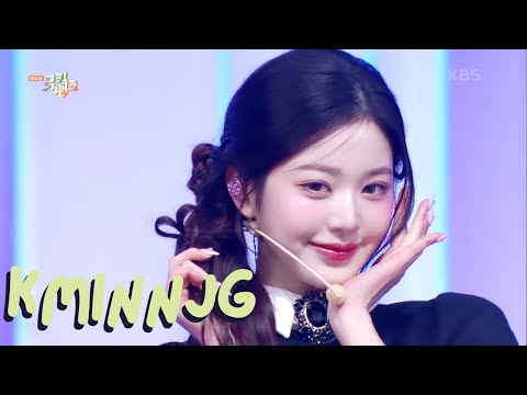 IVE(아이브) - ATTITUDE [교차편집 STAGE MIX]