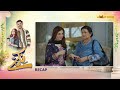 Nikammay || Episode 54 Recap || Javeria Saud & Saud Qasmi | New Pakistani Drama