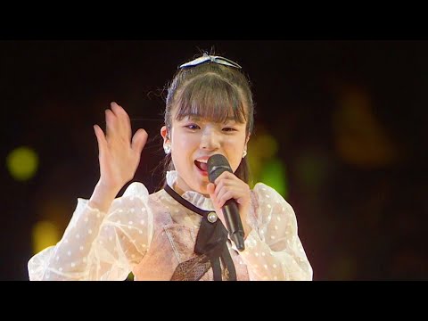 豫風瑠乃 (つばきファクトリー)「ソラシド〜ねえねえ〜」